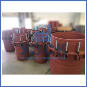 Купить сальниковые компенсаторы Ду 1000, Ду 700, Ду 800, Ду 600, Ду 500, Ру 25 в Благовещенске