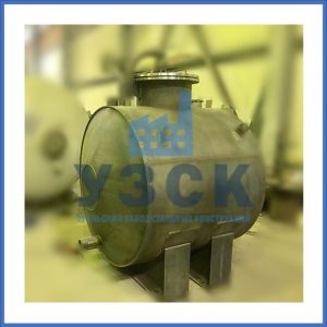 Купить бак конденсатный в Благовещенске