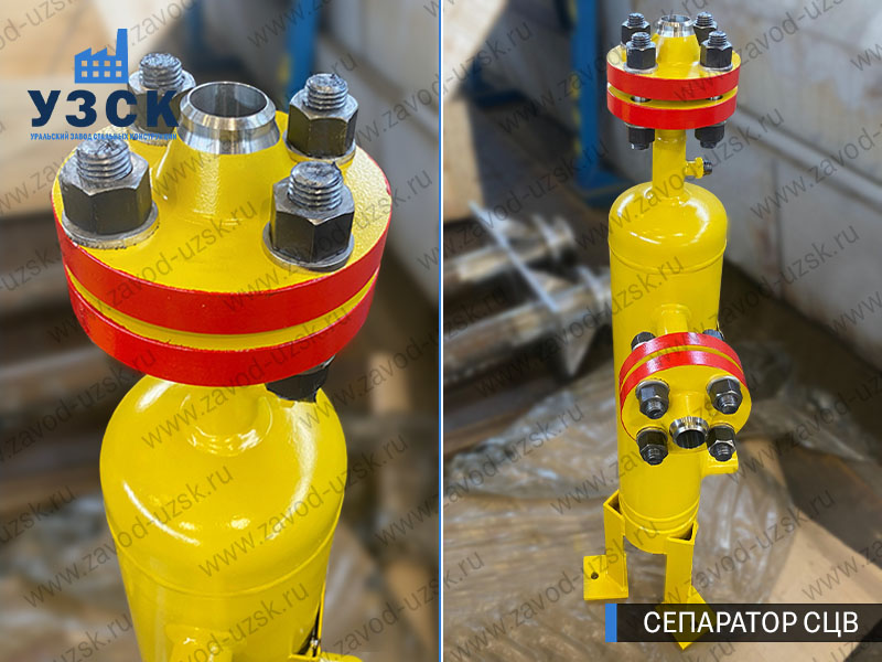 изображение сепараторов СЦВ вертикальных вихревых центробежных, Благовещенск