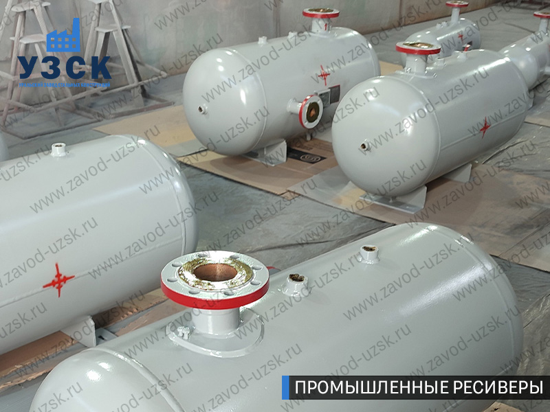 фотография емкостных ресиверов сжатого газа в Благовещенске
