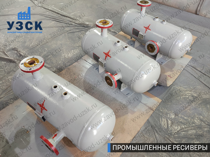 фотография промышленных газовых ресиверов Благовещенск