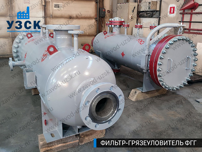 фото фильтра ФГГ-300 в Благовещенске