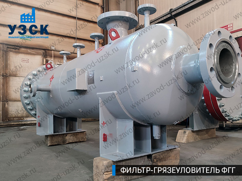 фото фильтра ФГГ-350 в Благовещенске