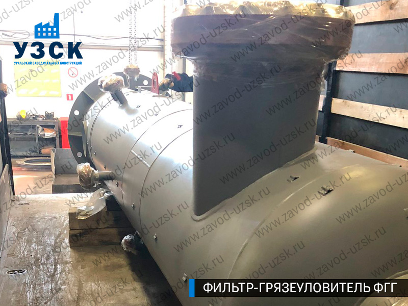 фото фильтра ФГГ-400 в Благовещенске