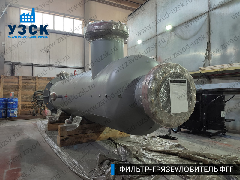 фото фильтра ФГГ-500 в Благовещенске