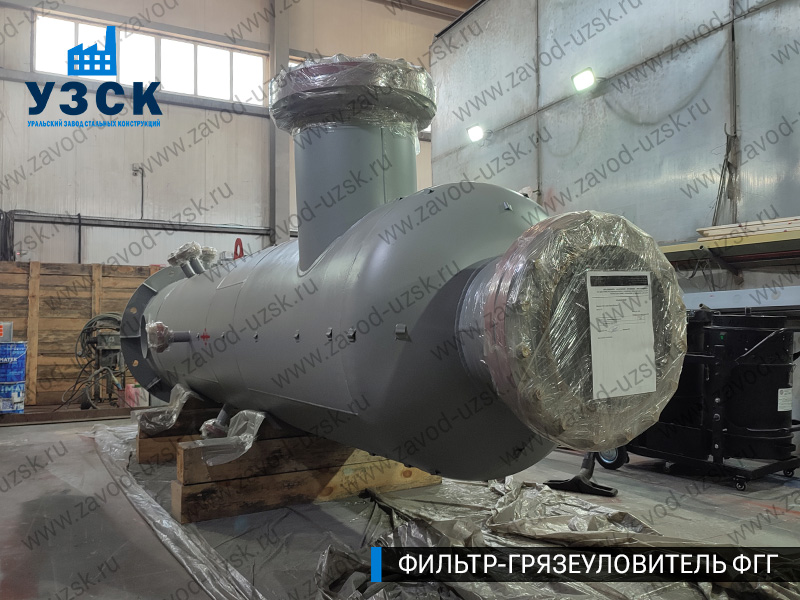 фото фильтра ФГГ-600 в Благовещенске