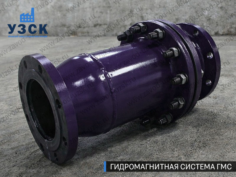 Фланцевая ГМС Благовещенске — пример модели среднего Ду