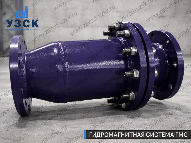 ГМС в Благовещенске — гидромагнитная система, общий вид